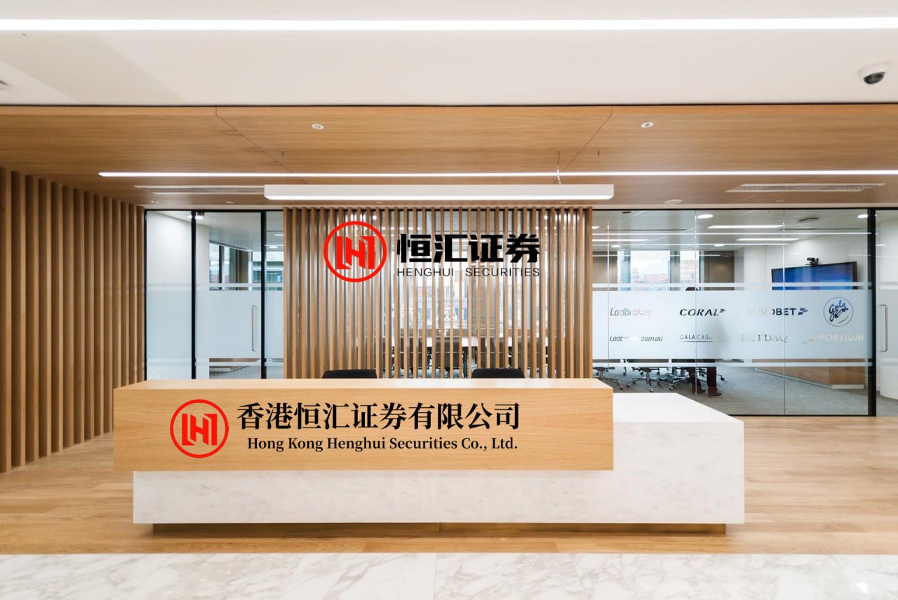 新影宝 新股消息 | 格林晟科技递表港交所 在全球锂离子电池切迭机提供商中排名第二